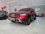 Bán xe Mercedes Benz GLC 2022 200 4Matic giá 1 Tỷ 629 Triệu - TP HCM