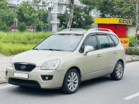 Bán xe Kia Carens 2012 SXAT giá 262 Triệu - Hà Nội