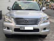 Bán xe Lexus LX 2008 570 giá 1 Tỷ 450 Triệu - TP HCM