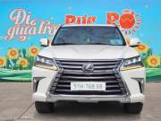 Bán xe Lexus LX 570 2016 giá 5 Tỷ - TP HCM