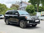 Bán xe Lexus LX 570 2008 giá 1 Tỷ 392 Triệu - TP HCM