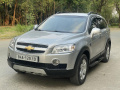 Bán xe Chevrolet Captiva 2009 LTZ 2.0 AT giá 215 Triệu - TP HCM