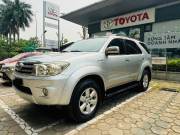 Bán xe Toyota Fortuner 2010 2.7V 4x4 AT giá 330 Triệu - Hà Nội