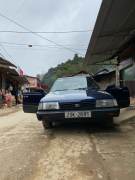 Bán xe Subaru Legacy Wagon 1.8 MT giá 50 Triệu - Bắc Kạn