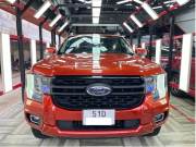 Bán xe Ford Ranger 2022 XLS 2.0L 4x2 AT giá 639 Triệu - TP HCM