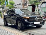 Bán xe Mercedes Benz GLC 2023 300 4Matic giá 2 Tỷ 259 Triệu - TP HCM
