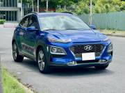 Bán xe Hyundai Kona 1.6 Turbo 2021 giá 490 Triệu - TP HCM