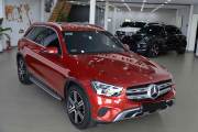 Bán xe Mercedes Benz GLC 2020 200 4Matic giá 1 Tỷ 468 Triệu - TP HCM