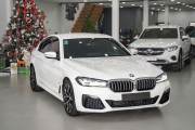 Bán xe BMW 5 Series 2021 520i M Sport giá 1 Tỷ 898 Triệu - TP HCM