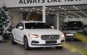 Bán xe Volvo S90 2022 LWB Ultimate B6 AWD giá 1 Tỷ 778 Triệu - TP HCM