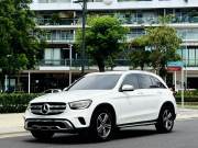 Bán xe Mercedes Benz GLC 2022 200 giá 1 Tỷ 298 Triệu - TP HCM