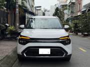 Bán xe Kia Carens 2022 1.4T Premium giá 638 Triệu - TP HCM