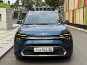 Bán xe Kia Carens 1.5G Luxury 2024 giá 618 Triệu - TP HCM