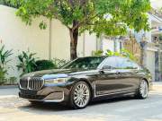 Bán xe BMW 7 Series 2019 740Li giá 2 Tỷ 868 Triệu - TP HCM