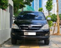 Bán xe Toyota Innova 2008 G giá 205 Triệu - Hà Nội