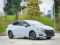 Bán xe Nissan Almera V 1.0 CVT 2024 giá 475 Triệu - Hà Nội