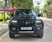 Bán xe Toyota Prado 2025 LC250 2.4L giá 3 Tỷ 450 Triệu - Hà Nội