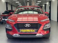 Bán xe Hyundai Kona 2021 2.0 ATH giá 550 Triệu - Gia Lai