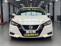 Bán xe Nissan Almera EL 1.0 CVT 2023 giá 410 Triệu - Gia Lai