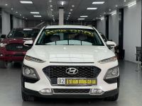 Bán xe Hyundai Kona Tiêu Chuẩn 2.0 AT 2020 giá 458 Triệu - Gia Lai