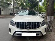 Bán xe Mercedes Benz GLS 400 4Matic 2016 giá 1 Tỷ 650 Triệu - Hà Nội