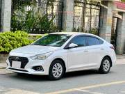 Bán xe Hyundai Accent 2020 1.4 MT Base giá 315 Triệu - TP HCM