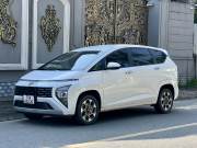 Bán xe Hyundai Stargazer 2022 Đặc biệt 1.5 AT giá 425 Triệu - TP HCM