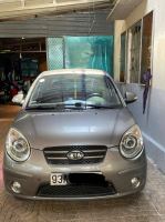 Bán xe Kia Morning SX 1.1 AT 2009 giá 115 Triệu - Bình Phước