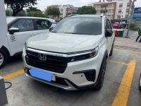 Bán xe Honda BR V L 2023 giá 660 Triệu - TP HCM