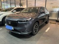 Bán xe Honda HRV G 2024 giá 675 Triệu - TP HCM