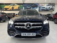 Bán xe Mercedes Benz GLS 2021 450 4Matic giá 4 Tỷ 79 Triệu - TP HCM