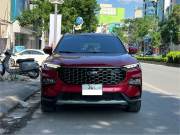 Bán xe Ford Territory 2023 Titanium X 1.5 AT giá 835 Triệu - Hà Nội