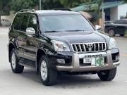 Bán xe Toyota Prado 2007 GX 2.7 AT giá 489 Triệu - Hà Nội