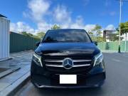 Bán xe Mercedes Benz V class 2019 V250 Luxury giá 1 Tỷ 350 Triệu - TP HCM