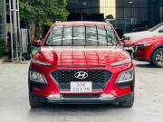 Bán xe Hyundai Kona 2021 2.0 AT giá 505 Triệu - TP HCM