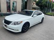 Bán xe Lexus LS 2006 460 giá 495 Triệu - TP HCM