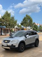 Bán xe Chevrolet Captiva 2008 LTZ 2.4 AT giá 152 Triệu - Gia Lai