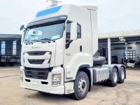 Bán xe Isuzu EXZ 9.9L 380Ps 6x4 2025 giá 1 Tỷ 610 Triệu - TP HCM