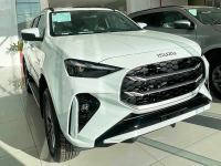 Bán xe Isuzu MU-X B7 Plus 1.9 4X2 AT 2026 giá 961 Triệu - TP HCM
