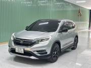Bán xe Honda CRV 2015 2.0 AT giá 420 Triệu - TP HCM