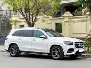 Bán xe Mercedes Benz GLS 2021 450 4Matic giá 3 Tỷ 999 Triệu - Hà Nội