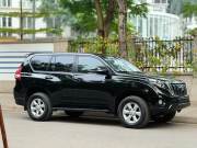 Bán xe Toyota Prado 2011 TXL 2.7L giá 739 Triệu - Hà Nội