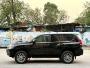 Bán xe Toyota Prado 2019 VX 2.7L giá 1 Tỷ 939 Triệu - Hà Nội