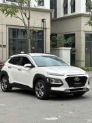 Bán xe Hyundai Kona 2021 Đặc Biệt 2.0 AT giá 539 Triệu - Hà Nội