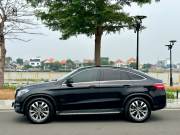 Bán xe Mercedes Benz GLE Class 2017 GLE 400 4Matic Coupe giá 1 Tỷ 598 Triệu - Hà Nội