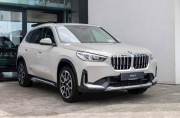 Bán xe BMW X1 sDrive20i Xline 2026 giá 1 Tỷ 689 Triệu - TP HCM