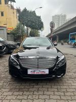 Bán xe Mercedes Benz C class C250 Exclusive 2016 giá 695 Triệu - Hà Nội