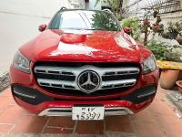 Bán xe Mercedes Benz GLS 2021 450 4Matic giá 3 Tỷ 879 Triệu - Hà Nội