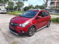 Bán xe VinFast Fadil 2021 1.4 AT Premium giá 315 Triệu - Đà Nẵng
