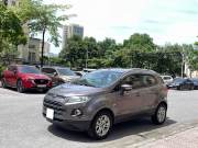 Bán xe Ford EcoSport Titanium 1.5L AT 2016 giá 265 Triệu - Hà Nội